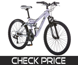 full suspension mountain bike under 200