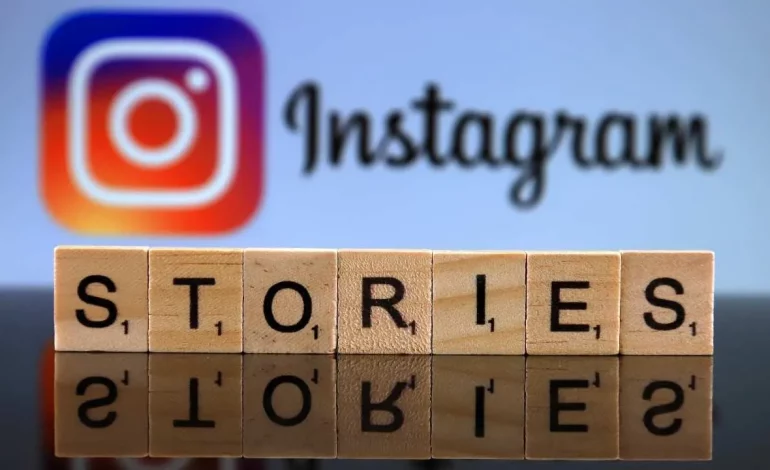 Supports Instagram
