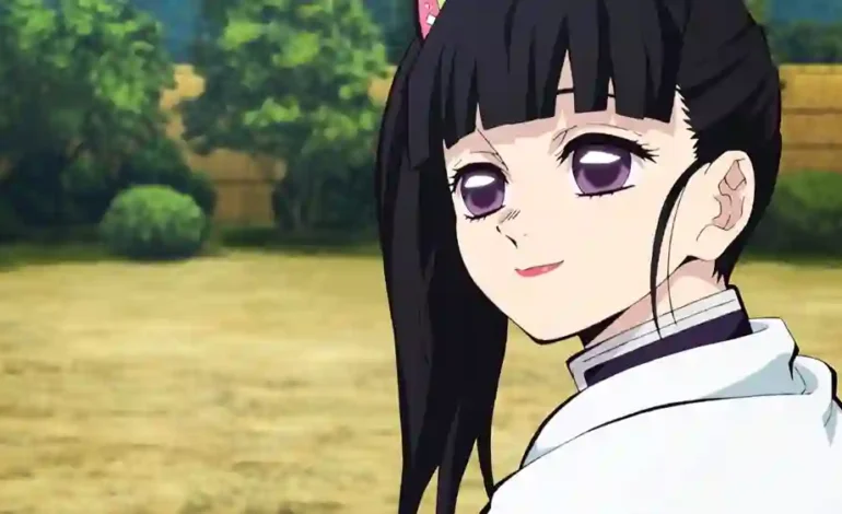 Kanao Tsuyuri