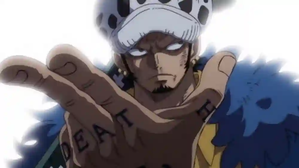 Trafalgar D. Water Law
